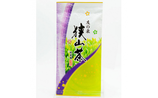 狭山茶 高級深蒸し煎茶セット 100g×2本【1349962】 - 埼玉県入間市