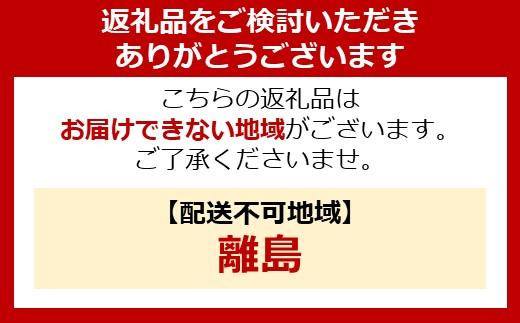 ライフラインボックス1人用 18点 NLB-18 - 宮城県角田市｜ふるさと