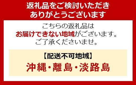 宮城県角田市のふるさと納税 冷凍冷蔵庫 118L IRSD-12B-W 冷蔵庫 118L 新生活 家電 冷蔵 冷凍 白物 コンパクト 大容量 シンプル 省エネ キッチン用冷蔵庫 オフィス冷蔵庫 冷凍冷蔵庫 白 収納 アイリスオーヤマ 電化製品