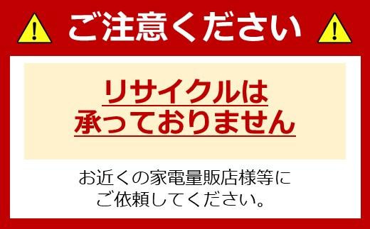 洗濯機 一人暮らし 5kg IAW-T504 縦型 全自動洗濯機 小型 コンパクト 上開き 風乾燥 部屋干し 予約少量洗い対応 節水 チャイルドロック  新生活 アイリスオーヤマ 家電 電化製品 / 宮城県角田市 | セゾンのふるさと納税