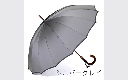 【前原光榮商店】紳士用雨傘 エクシヴ〈手元:牛本革〉お名入れ可 (カラー:シルバーグレイ) 833886 - 東京都台東区