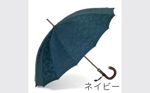 【前原光榮商店】紳士用雨傘 ラルフ-M-カーボン〈手元：牛本革〉お名入れ可 (カラー：ネイビー) 833904 - 東京都台東区