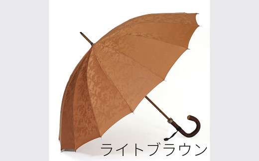 【前原光榮商店】紳士用雨傘 ラルフ-M-カーボン〈手元:牛本革〉お名入れ可 (カラー:ライトブラウン) 833902 - 東京都台東区