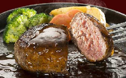 佐賀牛ハンバーグ 5個  牛肉100% （180g×5個） モモ ロース ヒレなどを使用 J697 645941 - 佐賀県伊万里市