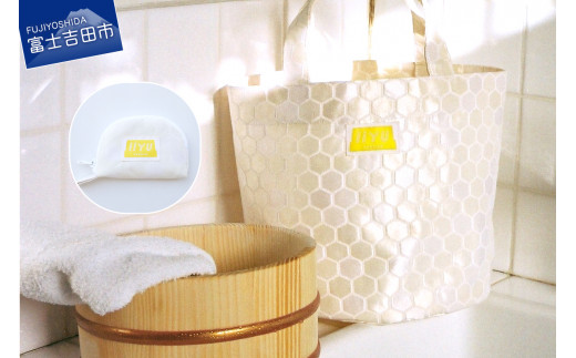 ふるさと納税 カバン トートバッグ 山梨県 富士吉田市 IIYU TEXTILE オケバック＆フロセンウォレット グレー IIYU TEXTILE オケバック＆フロセンウォレット グ… IIYU TEXTILE オケバック＆フロセンウォレット グレー - 山梨県