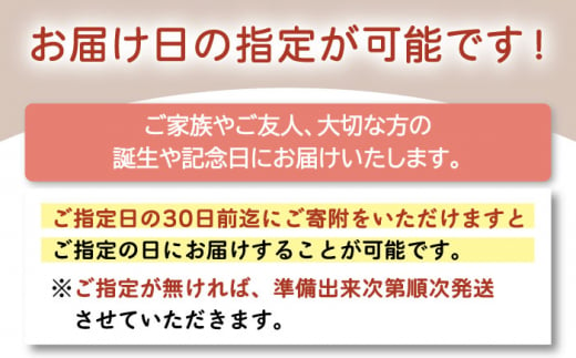 【着日指定可能！】バルーンフラワー ピンク 〈ギフト・贈答〉【有限会社フローリストかわの】 [OAY005]