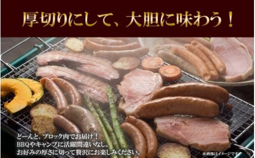 農家のベーコン 約1kg ベーコン 豚 豚肉 ポーク ブロック 業務用