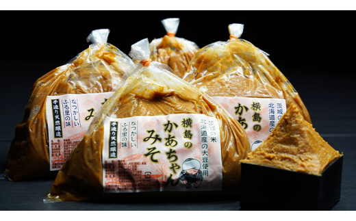 老舗の味にこだわる「横島醤油納豆」の手造りかあちゃん味噌　１kg×４袋セット　[AO004ya]