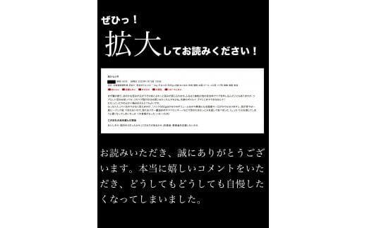 【緊急支援品】北海道鹿部町産 訳あり ”前浜ボイルつぶ ” 900g 灯台つぶ（300g×3袋）つぶ貝 ツブ貝 海鮮 海産 お酒 ビール おつまみ  晩酌 刺身 事業者支援 漁師さん支援 中国禁輸措置