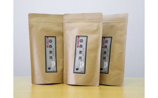 桑恵茶 ３袋（3g×20パック×3袋） | ノンカフェイン 桑 桑の葉 お茶