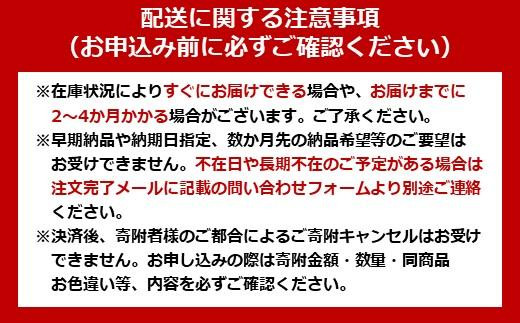 サーキュレーター アイリスオーヤマ 18畳 左右首振りタイプ PCF-SC15