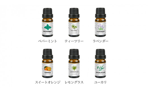 エッセンシャルオイル 天然100％ 精油 10ml × 6本 ( ペパーミント