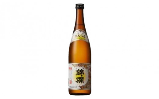 錦爛 精撰 720ml×3本 定番酒 精撰 旨い キンラン 日本酒 酒 冷 熱燗 三本セット F20B-796