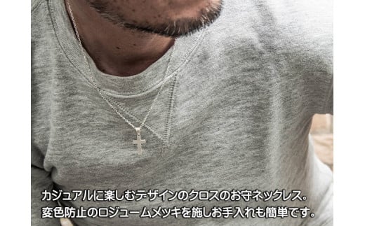 ロッソエブルー ネックレス メンズ シルバー シンプル クロス 十字架