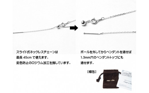 ■未使用品■K10 あこや真珠ネックレス/スライドチェーン