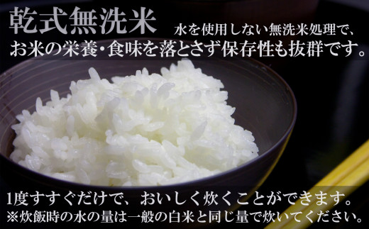 令和5年産 特別栽培米『花輪ばやし（あきたこまち）』精米 20kg（5kg×4