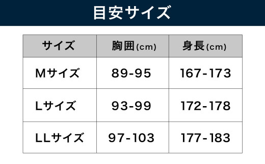 アドミラルゴルフウエアー 半袖 ベーシックシャツ ホワイト (サイズ：M