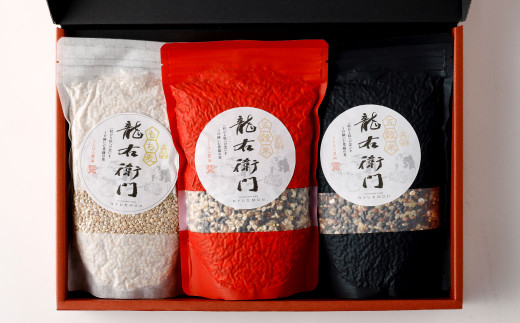 【定期便年3回】 五穀米 (黒・白) ＆ もち麦 セット 計1.3kg