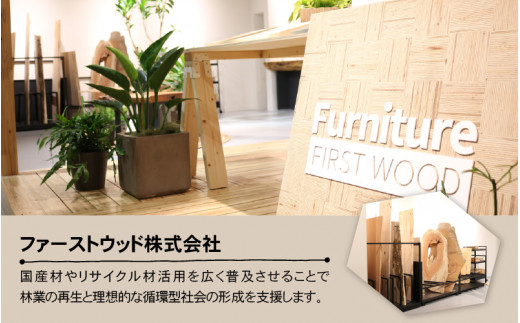 一枚板サイドテーブルキット【家具 木製 テーブル 高さ43cm 栃 欅 楓