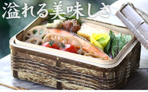 ランチ ボックス (大) 約W17×H8×D13cm お弁当箱 竹細工 日用品 工芸品 通気性 自然 素材 弁当 虎斑竹 650468 - 高知県須崎市