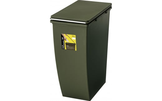 ごみ箱 ダストボックス シンプル スリム20L オープン型 (グリーン)