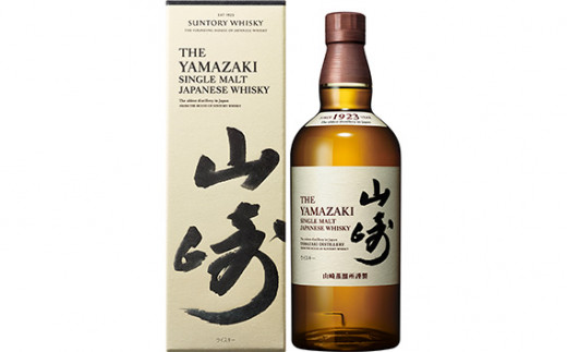 No.051 サントリーシングルモルトウイスキー山崎700ml ／ お酒 ジャパニーズウイスキー 華やか なめらか SUNTORY YAMAZAKI  やまざき 大阪府 特産品