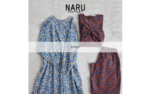 NARU 国産ファッションブランド 4点詰め合わせセット ふるさと納税限定