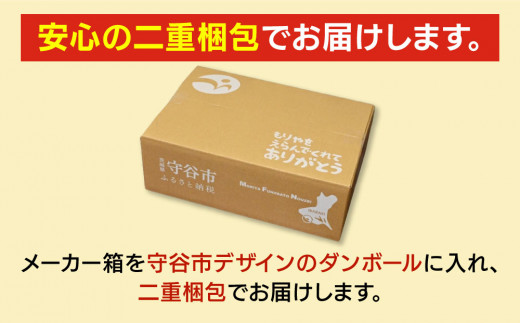アサヒ贅沢搾りキウイ 350ml缶 24本入 (1ケース)