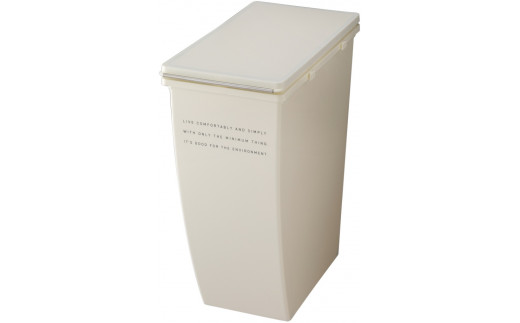 ごみ箱 ダストボックス シンプル スリム20L オープン型 (ホワイト)
