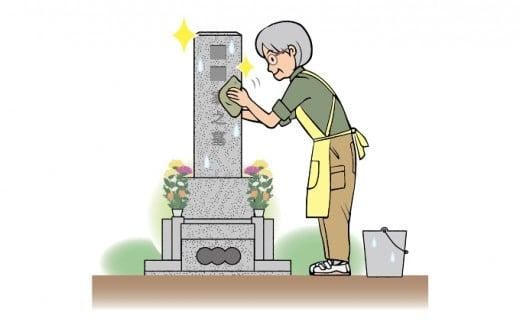 墓地清掃（掃除と花立て）年2回 647672 - 三重県伊賀市