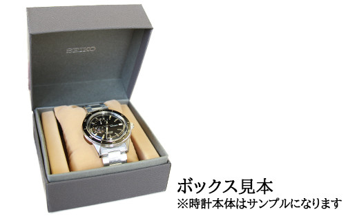 SARV003 セイコー セレクション メカニカル ／ SEIKO 正規品 1年保証 保証書付き 腕時計 時計 ウオッチ ウォッチ ブランド