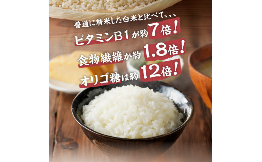 アイテムID:315139の画像3枚目