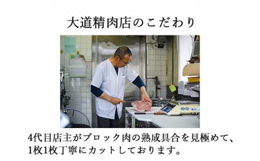 化粧箱入 伊賀牛】 A5肩ロース すき焼き または しゃぶしゃぶ用 400g