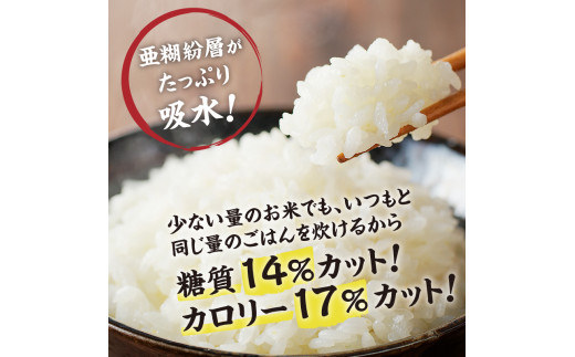 アイテムID:315139の画像4枚目