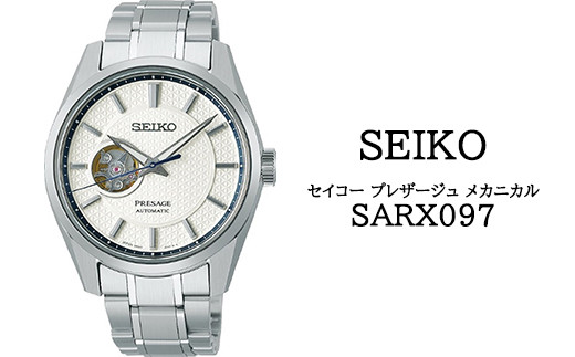 SEIKO 腕時計 Presageメカニカルウォッチほぼ新品同様の商品になります