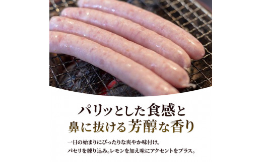 アイテムID:334817の画像3枚目