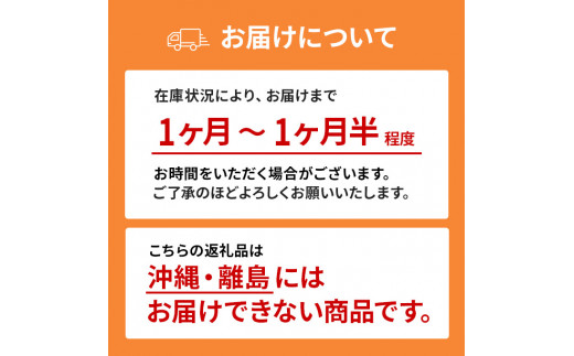 アイテムID:334817の画像4枚目