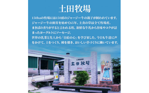 アイテムID:334817の画像7枚目