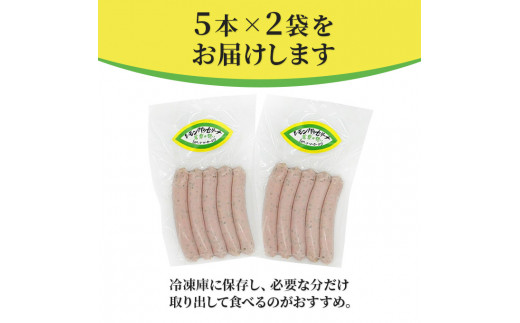 アイテムID:334817の画像8枚目