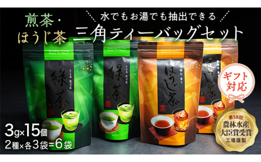 茨城県八千代町のふるさと納税 お礼の品ランキング【ふるさとチョイス