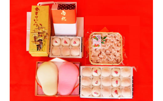 [50-03] 野田屋のお誕生祝いはじまるセット(菓子博最高位賞受賞2品入り)
