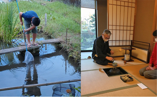 ドラム缶風呂と囲炉裏バーベキュー体験（2名） [№5229-0670] - 愛知県日進市｜ふるさとチョイス - ふるさと納税サイト