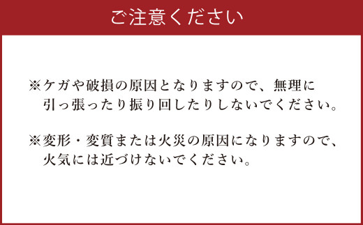 えびの市マスコットキャラクター「みなほ」パペット ぬいぐるみ ゆる