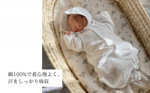 【日本製】春夏生まれの出産準備6点セット 〔カラー：ホワイト〕 日本製 ベビー服 PUPO A-90