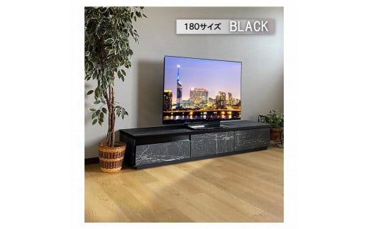 ＴＶ台 完成品 幅180cm オリオン テレビ台 テレビボード ローボード 幅180cm 奥行40cm 高さ30cm 国産 TV台