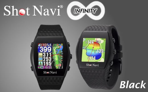 ショットナビ INFINITY（Shot Navi INFINITY）＜カラー