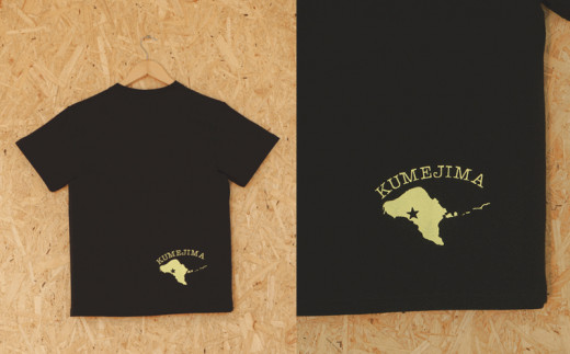 kumejima shirts オリジナル Tシャツ（9B）Lサイズ - 沖縄県久米島町