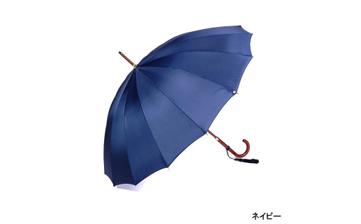 【前原光榮商店】婦人用雨傘 トラッドクラシコ〈手元：寒竹〉 (カラー：ネイビー) 833950 - 東京都台東区