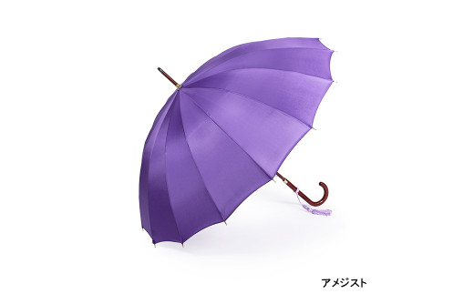 【前原光榮商店】婦人用雨傘 トラッドクラシコ〈手元：寒竹〉 (カラー：アメジスト) 833953 - 東京都台東区