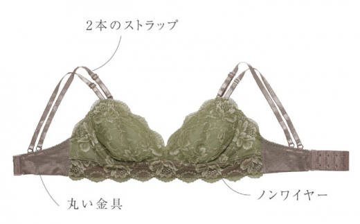 YVESJU 新品 Bra＆Shorts Set Gray/SM/フルバック - 下着